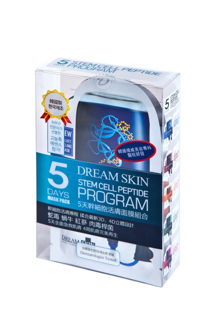 香港购物：韩国Dream Skin 5天急救面膜 全面解决夏日肌肤问题