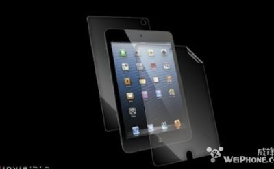 新iPad mini屏保膜 意想不到的清