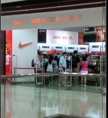 香港Nike Outlet精选商品折扣价发售