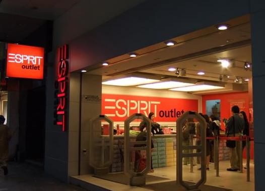 尖沙咀Esprit Outlet促销，第2价额外5折