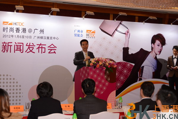 “时尚香港@广州”下周揭幕 香港时尚席卷羊城