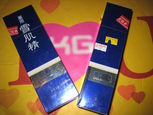 去香港买什么化妆品好?网友晒货+卡号分享