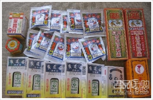 香港龙城大药房血拼多件