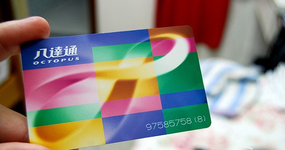 香港自由行攻略 超实用的9个TIPS