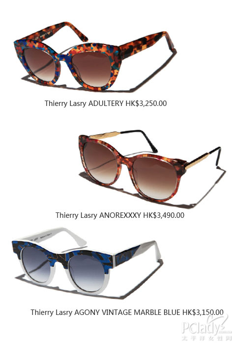 阿Sa潮撑！复古眼镜香港抢鲜看