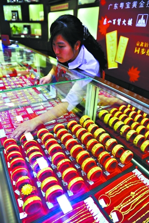 去香港买黄金 计价、成色、维修与内地均有不同