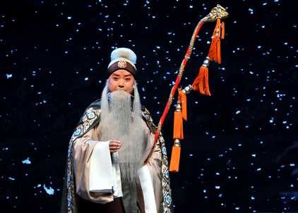 澳门艺术节如期而至 新编京剧《汉苏武》打头炮 