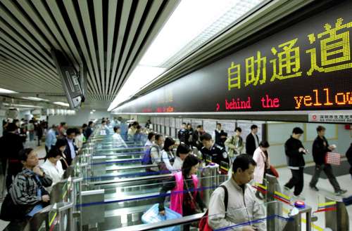 内地赴港游客电子通关比例上升