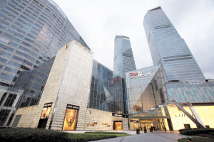 港商场51黄金周各出奇招 开辟团购直通车