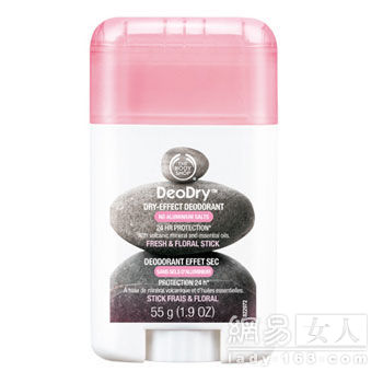 香港购物推介：韩国热卖6款止汗剂 让肌肤清爽一“夏”