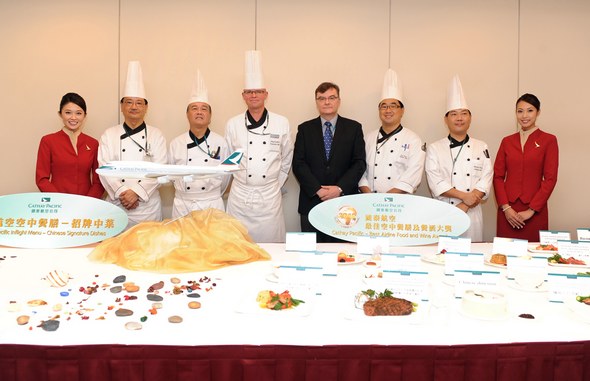 组图：看看香港国泰航空机餐吃什么？  