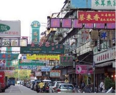 香港旅游 带你逛“小泰国”