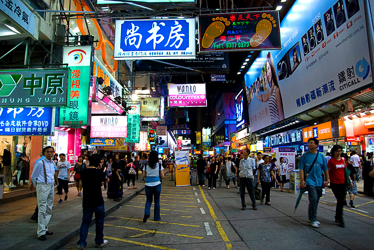 畅游中国东方之珠 香港经典三日游——美食篇