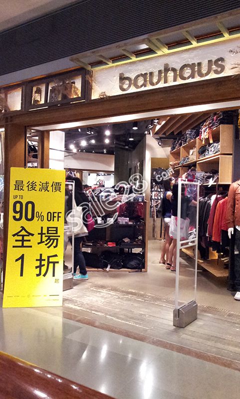 1折！香港Bauhaus朗豪坊店大减价