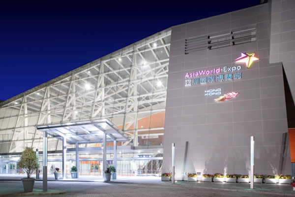 香港亚洲国际博览馆交通路线指南