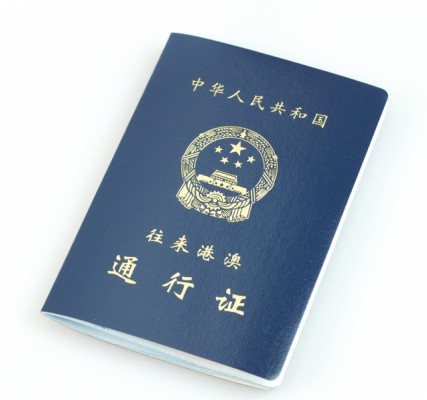 国庆黄金周香港自由行攻略 玩转香港首选方案