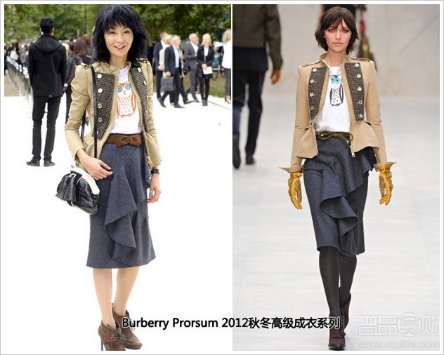 张曼玉猫头鹰T撑Burberry秀场