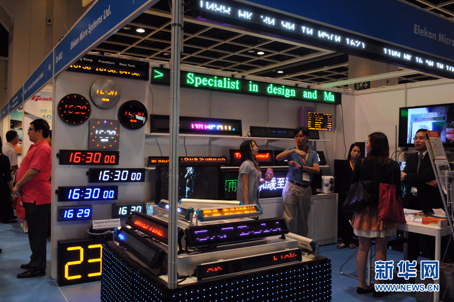 香港举行秋季电子产品展(图) 