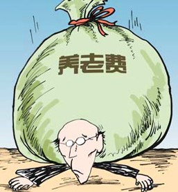 香港步入老龄化 老人每月最高领补助7000多