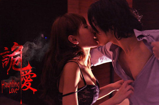 《一路向西》酒会 王李丹妮和图片