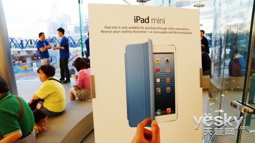 香港资讯：iPad mini + 第四代iPad香港现场联合评测