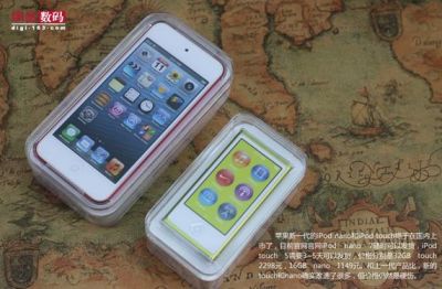 组图：iPod nano 7和iPod touch 5开箱图赏