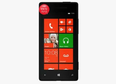 HTC 8X本月13日发售 红色版将推迟至21日