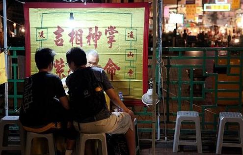 前程在庙街？走近香港油麻地