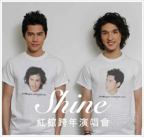 Shine香港红馆12跨年演唱会