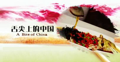 香港莲香楼：舌尖上的文化 传统与现代的结合