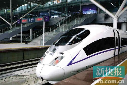 京广高铁年底通车 将连接到香港