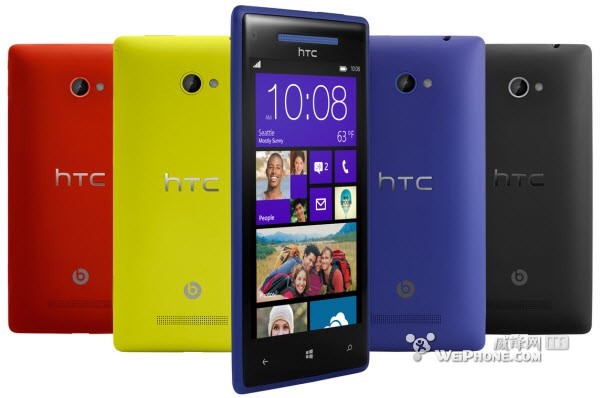 下周发售 港行HTC 8X正式发布