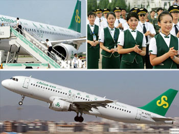 春秋航空开通重庆到香港直航 最低票价99元