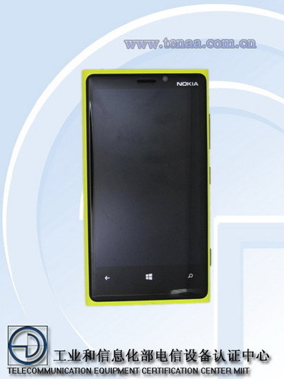 定价4499元 诺基亚Lumia920国行售价曝光