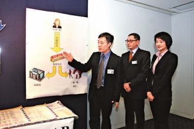 香港破获批发卖淫集团 主犯来自内地有黑帮背景