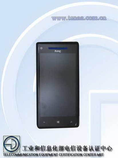 HTC 8X/8S国行获入网许可 售价1999元起