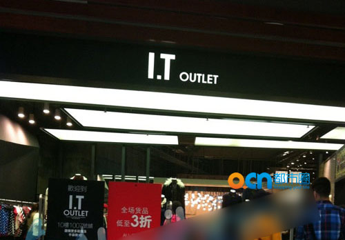 2012香港12月Outlet打折攻略 精品服饰低至3折