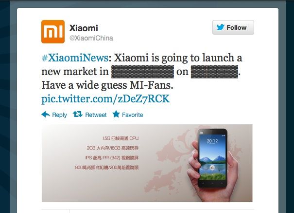 小米官方Twitter暗示：小米手机2即将登陆香港市场