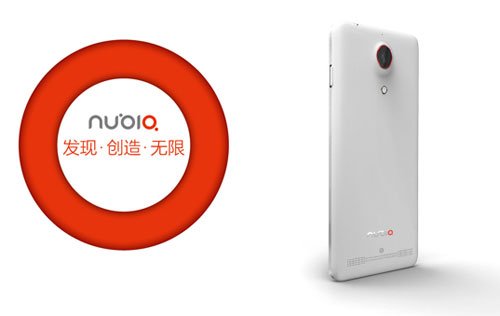 中兴5英寸FHD屏Nubia Z5发布 明年一月上市