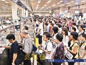 香港入境处拟用录像为证据 拒内地水货客再次入境
