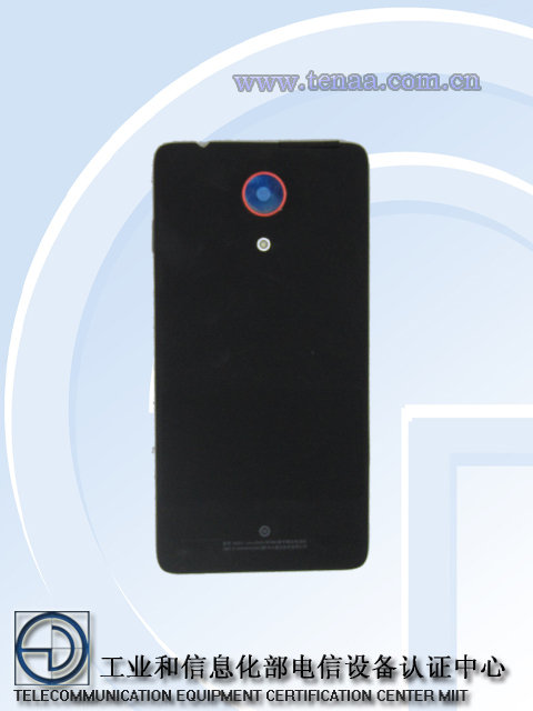 中兴Nubia Z5电信版真机亮相 酷似魅族MX2