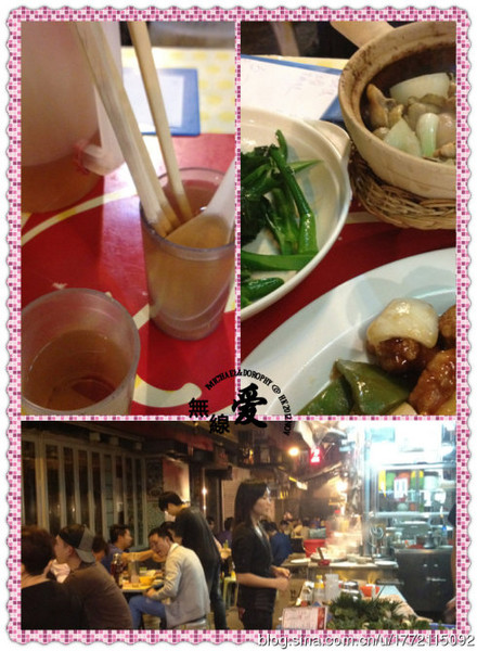 香港TVB寻梦之旅 探寻《大太监》、《雷霆扫毒》的足迹