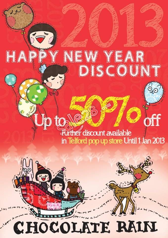 Chocolate Rain香港德福广场店半价折扣