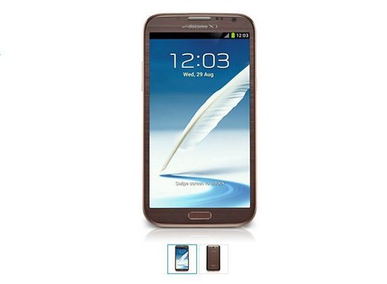 三星GALAXY Note II新色亮相 即将开售