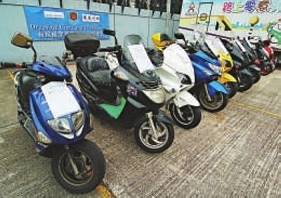 香港黑帮组成“偷车3人组” 专偷电动车速递毒品