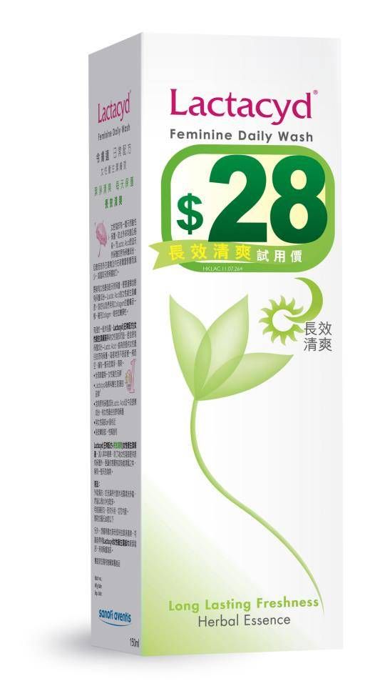 香港优惠：Lactacyd 长效清爽150ml $28