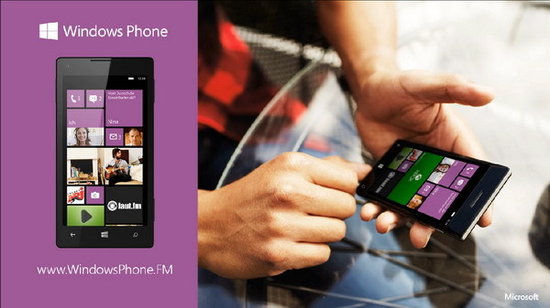 微软神秘WP8手机曝光 疑似Surface Phone