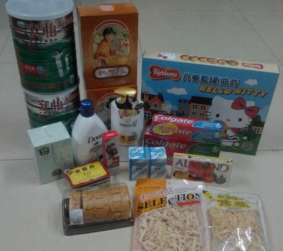 香港沙田新城市广场购物战利品