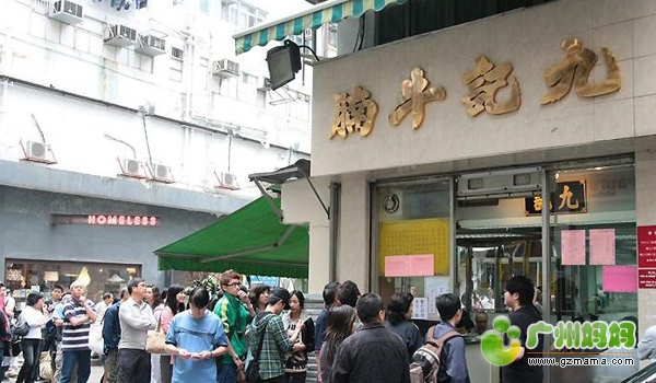 林峰演唱会归来，顺道拖年货