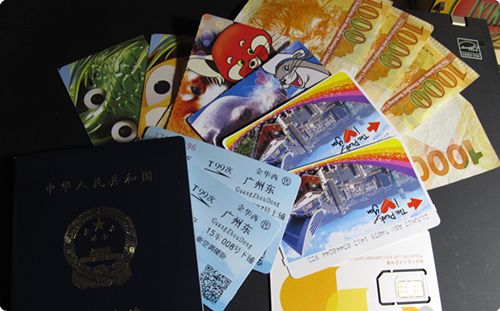 六天五夜香港澳门游记